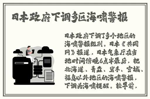九玄1.0.31版本